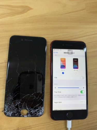 8-%e6%b6%b2%e6%99%b62%e3%80%80%e5%af%84%e5%b1%85%e3%80%8020210401